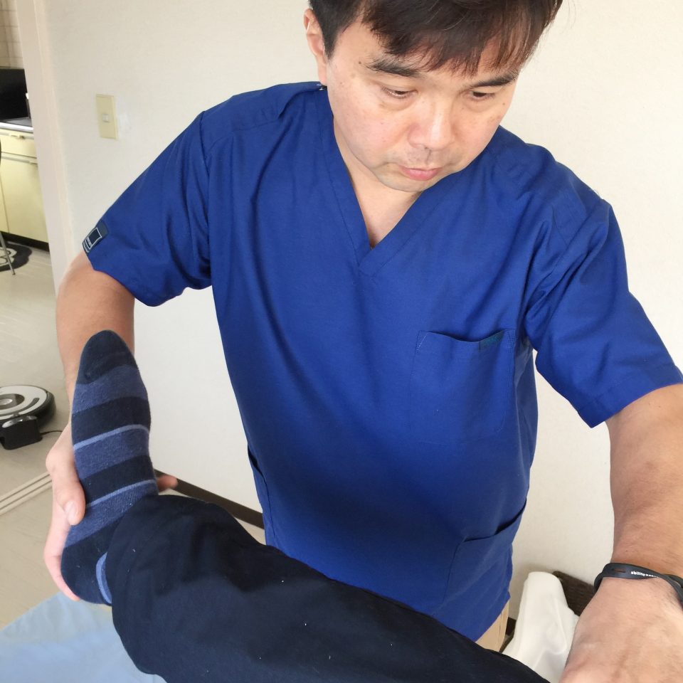 西東京市で開業24年の経験